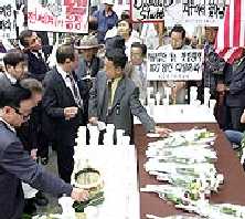 911day Memorial Photographs - Shapetalks Way To Win - Photo One Hundred Two