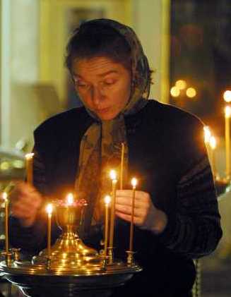 911day Memories - Shapetalks Way To Win - Photograph Number Seventy-Nine